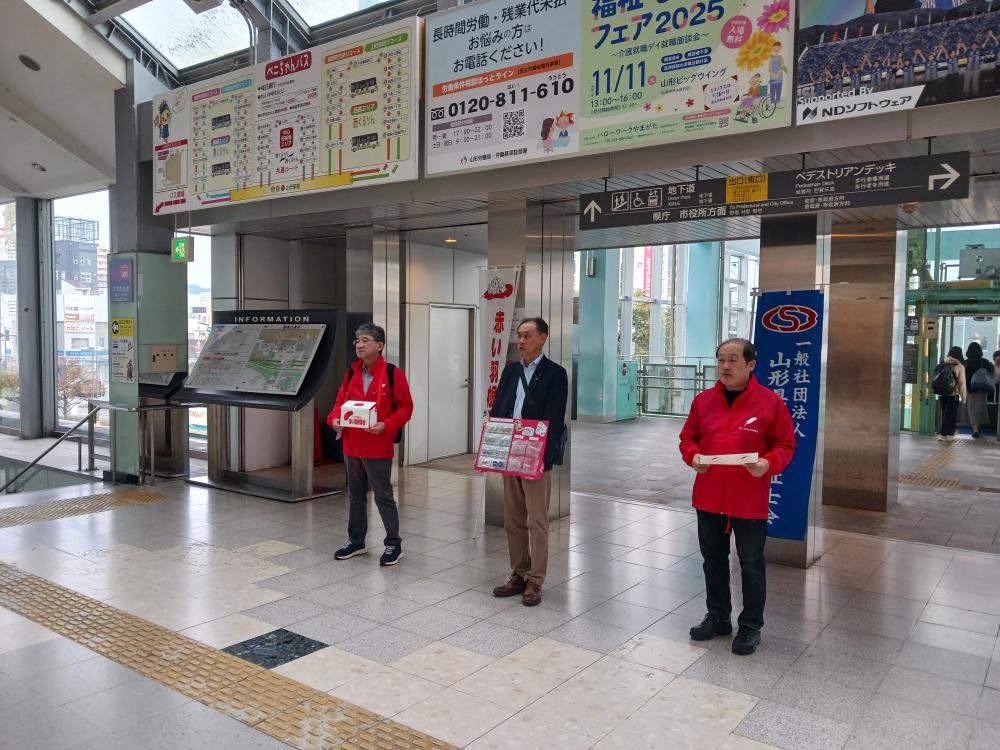 ¼���֥��å���ư��𡡡��֤�������Ʊ���פȡ�60�аʾ����оݤκ��Ʋ�ʰ�Ѳ�ˡס�����