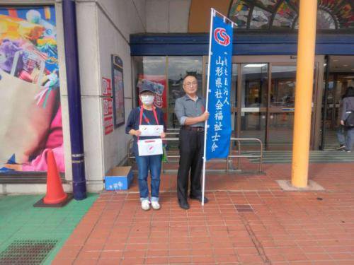 ����֥��å���ư����֤�������Ʊ��⡡������(���������ٱ�)�����Ʋ񡧲���