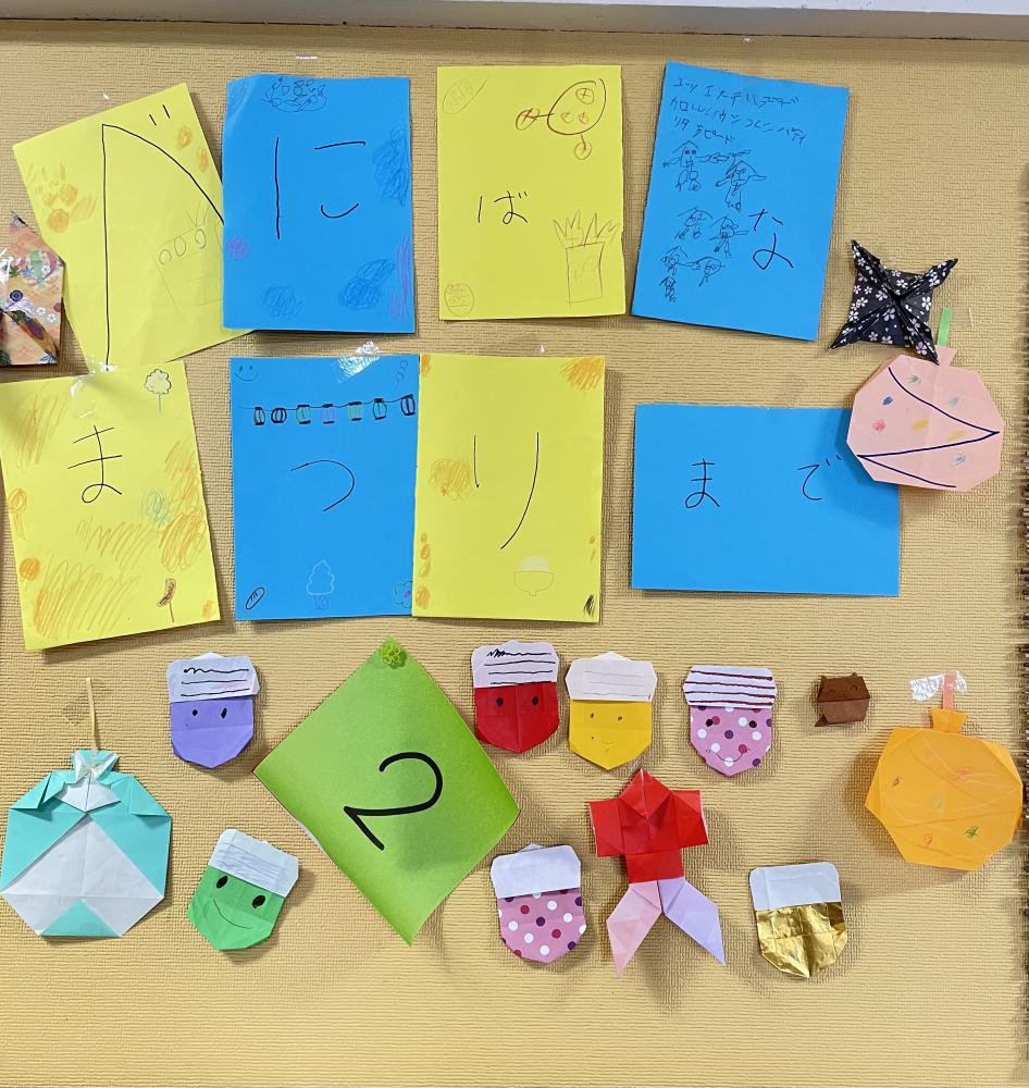 ֥ɤ٤ˤФʺפפޤǡ2