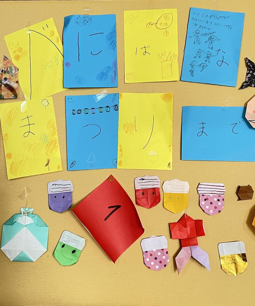 ֥ɤ٤ˤФʺפ׳Ťޤǡ褤褢1Ȥʤޤ