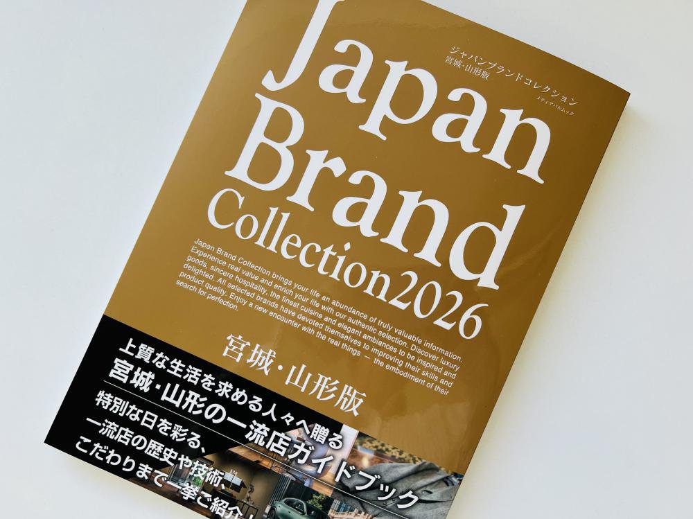Japan Brand Collention 2026 �������ܾ��� �����Ф���ޤ�����������