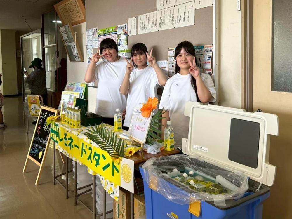 8/30��nico�����פˤ���̻�37���ܤΡإ��͡��ɥ�����ɡٳ�����𡪡�����