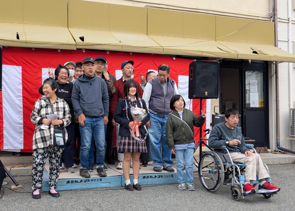 ֥ɤ٤ˤФʺס׺ǯⳫŤޤ