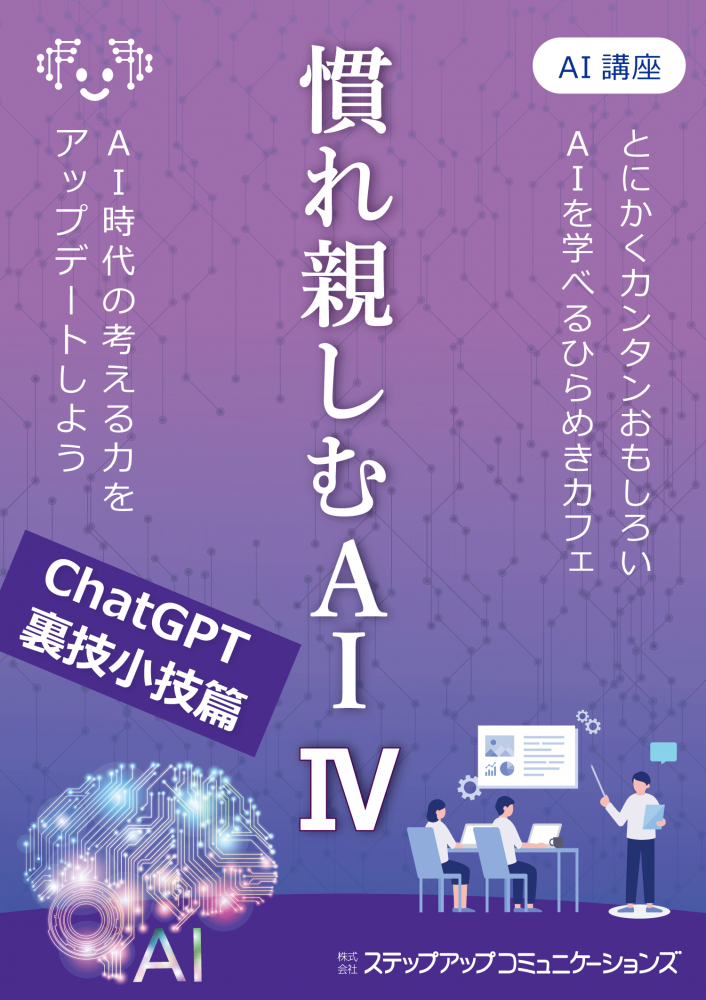  Ҥ᤭եôƤɹֺ  in  12/12̿