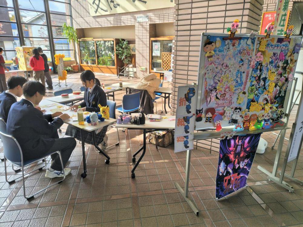 9/21��11/8 �����ԡ֥ץ饤�ޥ�ץ��������ȡפˤ���ޤ��饤����������