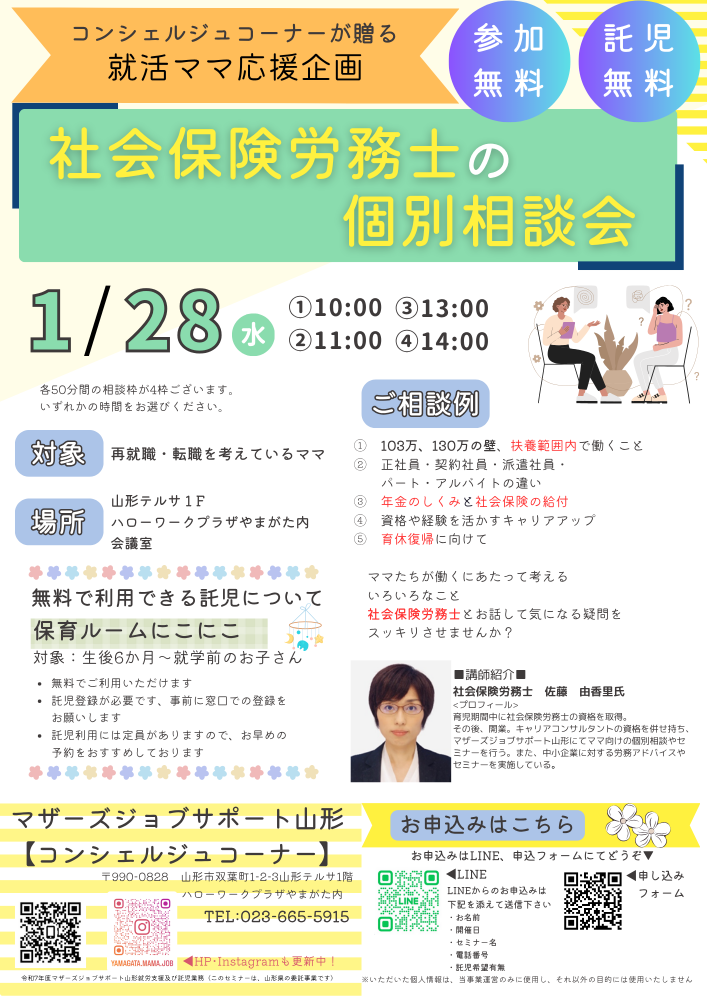 1��ּҲ��ݸ�ϫ̳�Τθ������̲�פΤ��Τ餻������