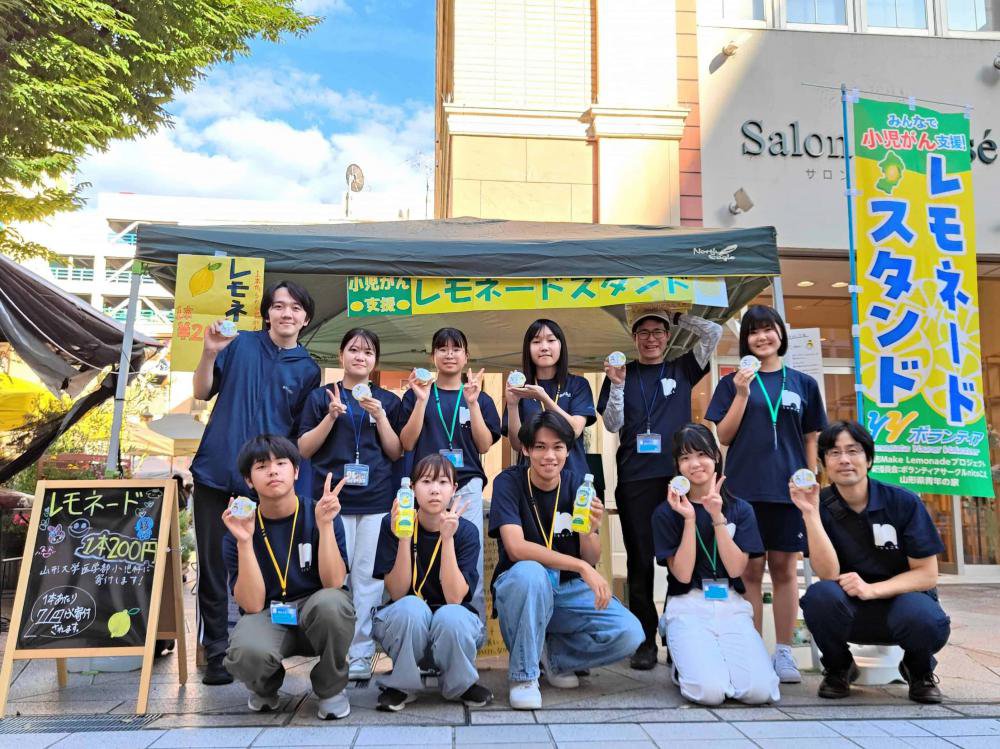 9/6��nico�����פˤ���̻�38���ܤΡإ��͡��ɥ�����ɡٳ�����𡧲���