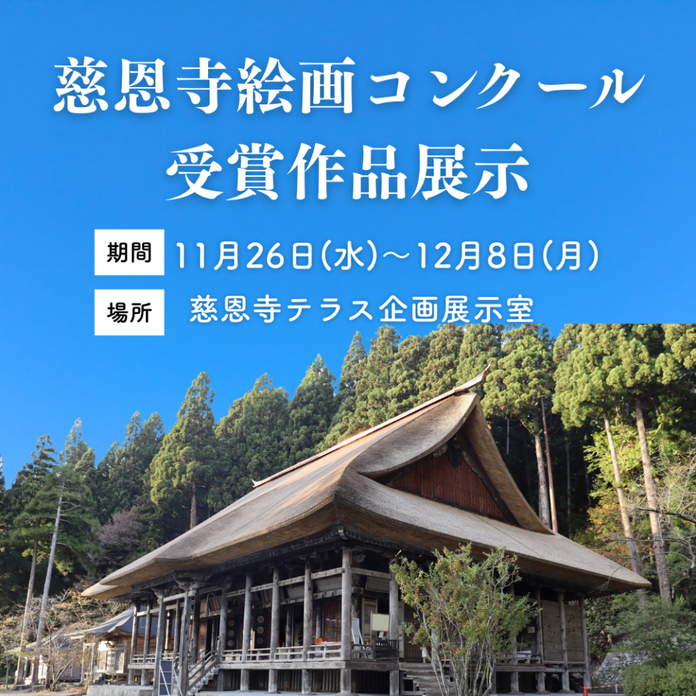 ���������襳�󥯡�����޺���Ÿ��������