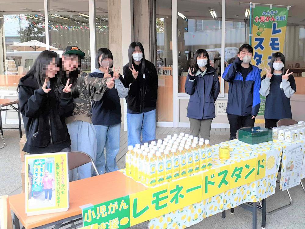 10/25��nico�����פˤ���̻�40���ܤΡإ��͡��ɥ�����ɡٳ�����𡧲���