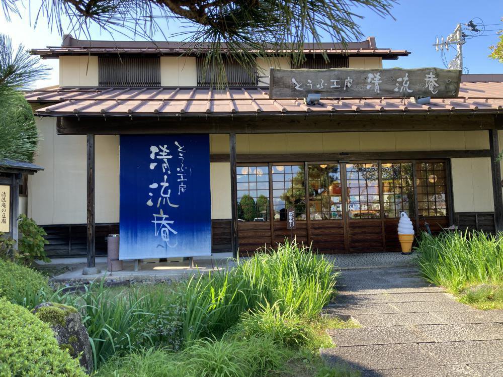 ����ή�á�ǯ��ǯ�ϤΤ����ʤ��Τ餻������