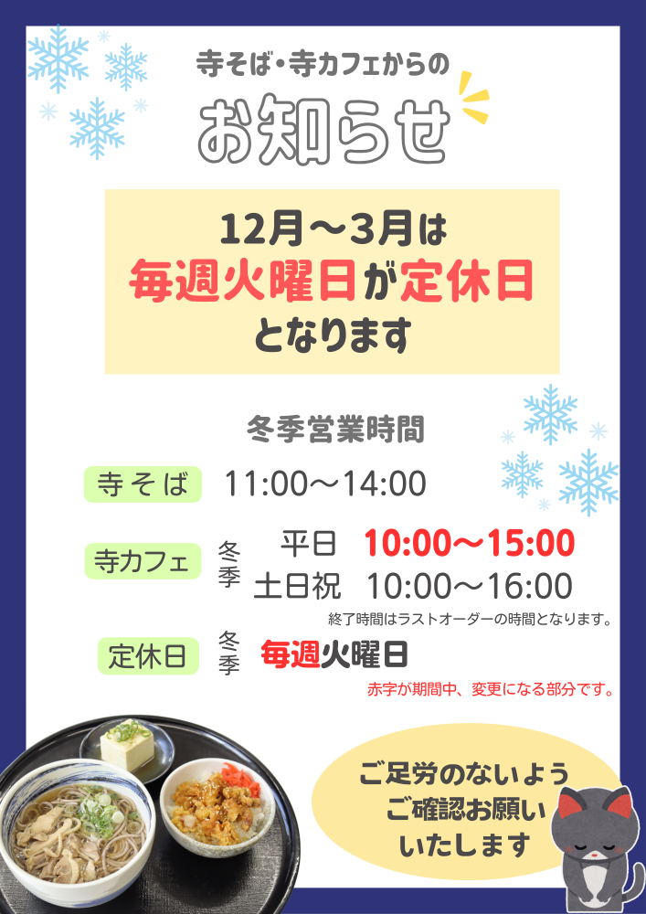 �����С������ե��ߵ��ĶȻ����ѹ��Τ��Τ餻������