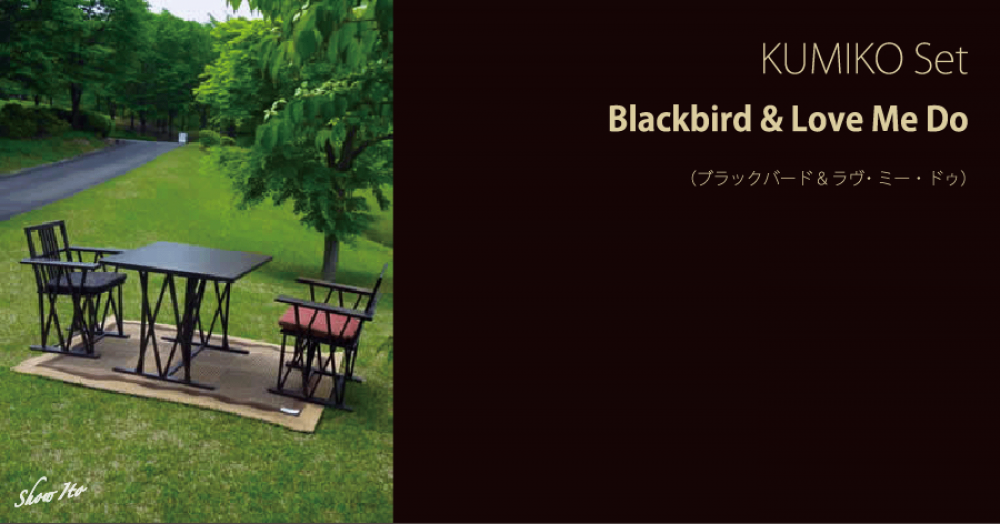 KUMIKO Set��Blackbird & Love Me Do�ʥ֥�å��С���&������ߡ����ɥ��ˡ�����