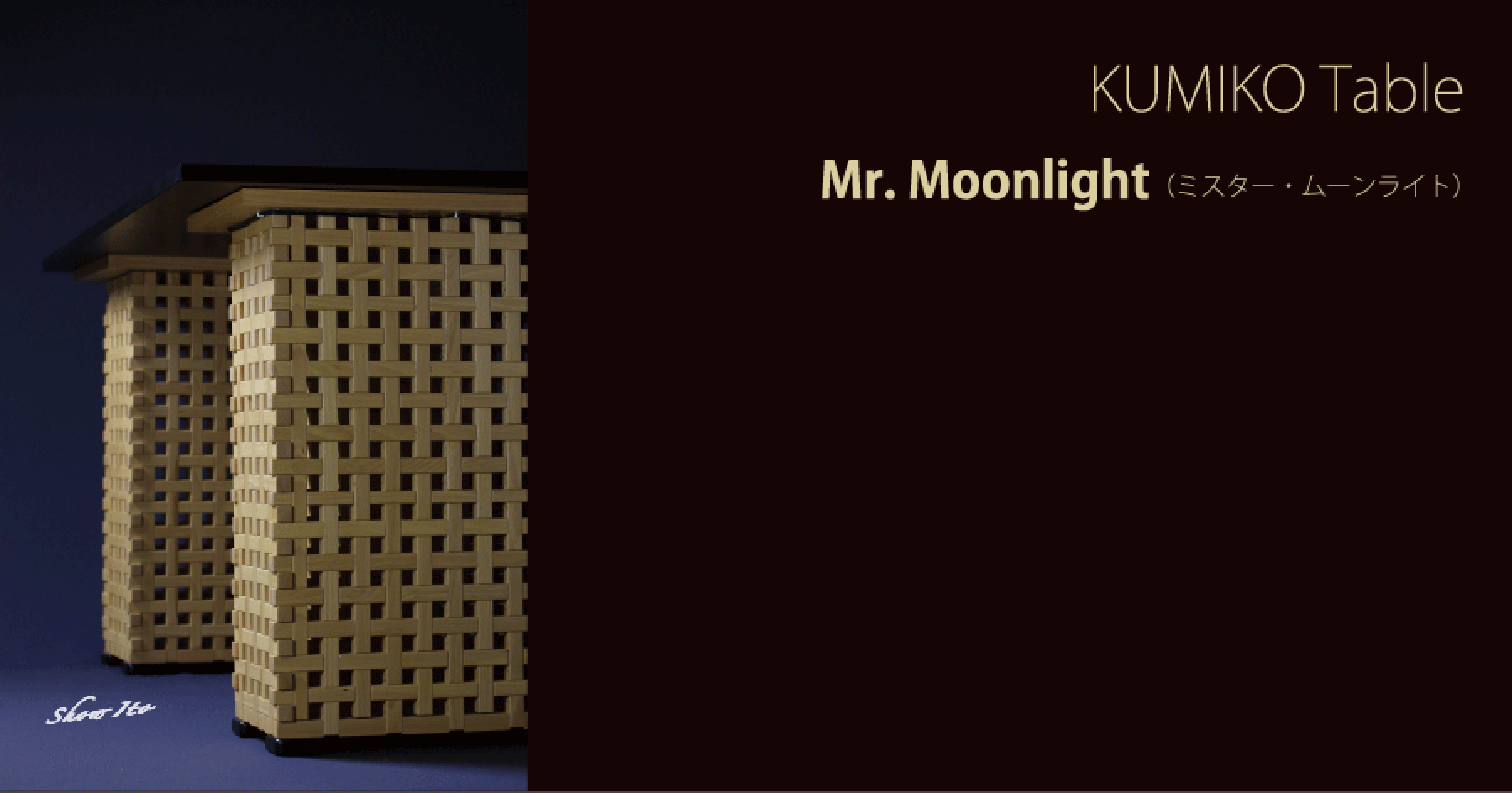 KUMIKO Table��Mr. Moonlight�ʥߥ��������ࡼ��饤�ȡˡ�����