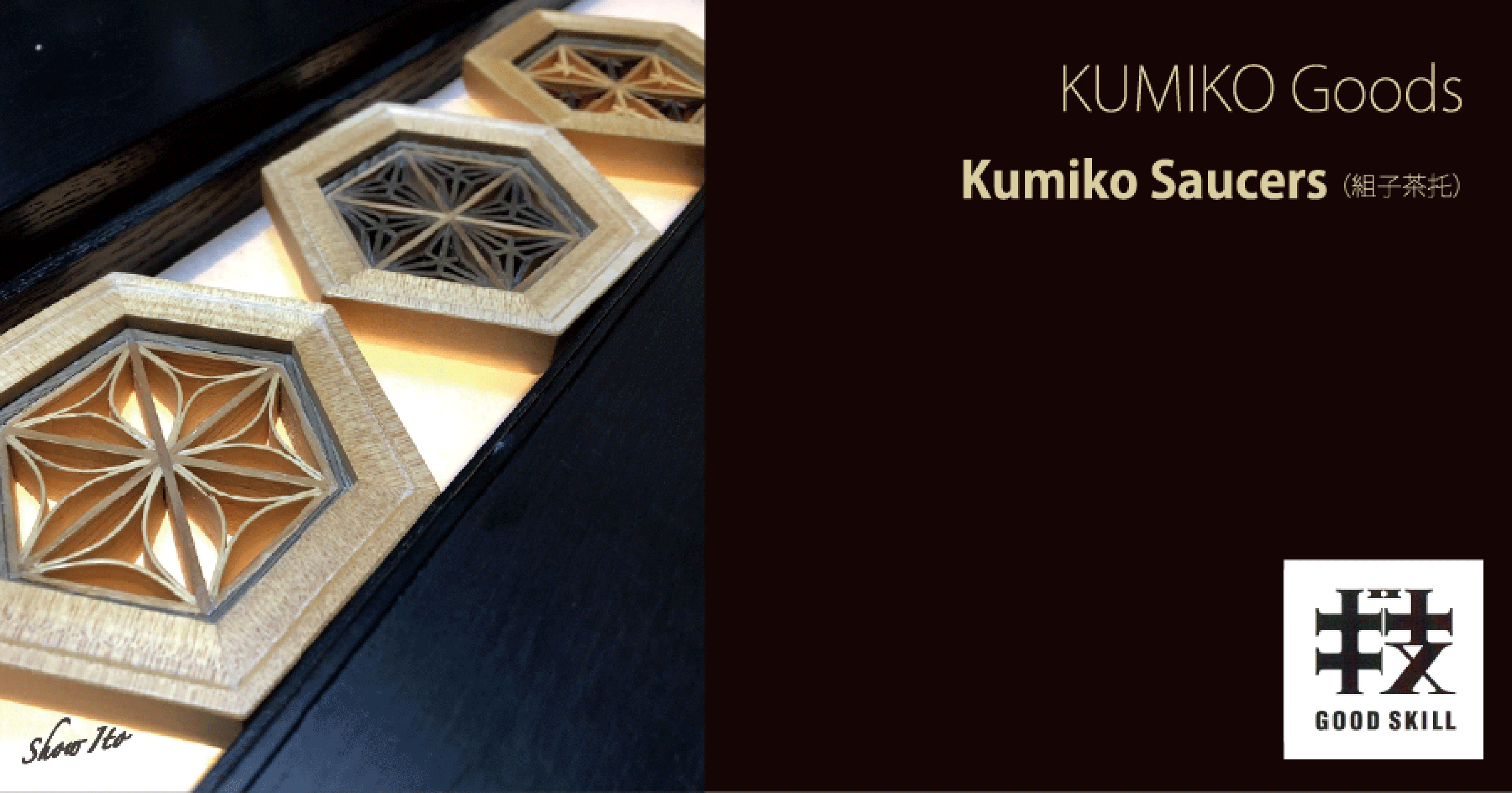 KUMIKO Goods��Kumiko Saucers ���Ȼ�����ˡ�����