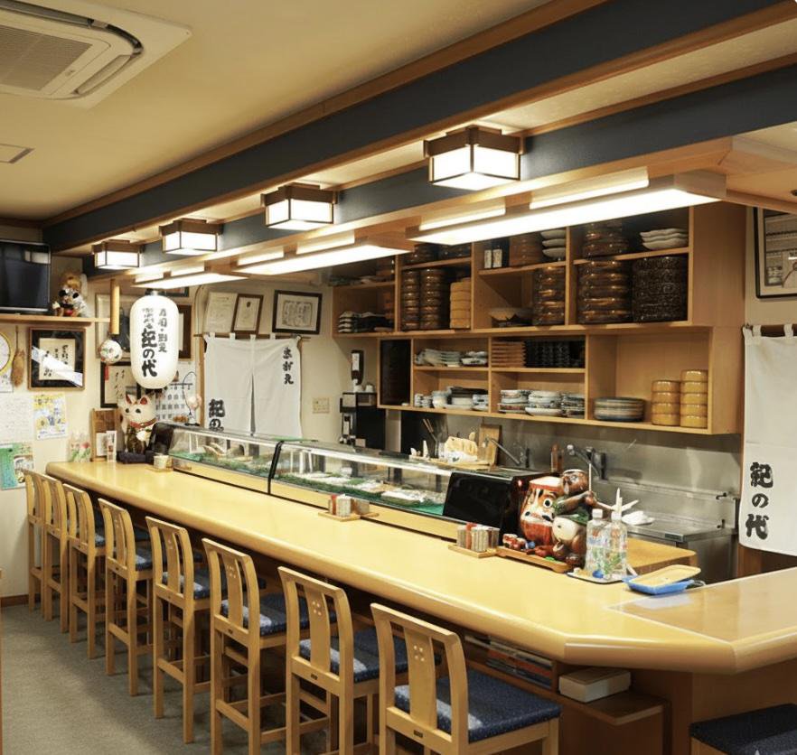 12/26(��)��1/5(��)����������<br>���٤ߤΤ��Τ餻������