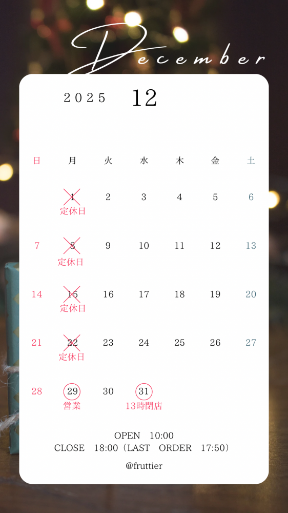 12��Ķ���������