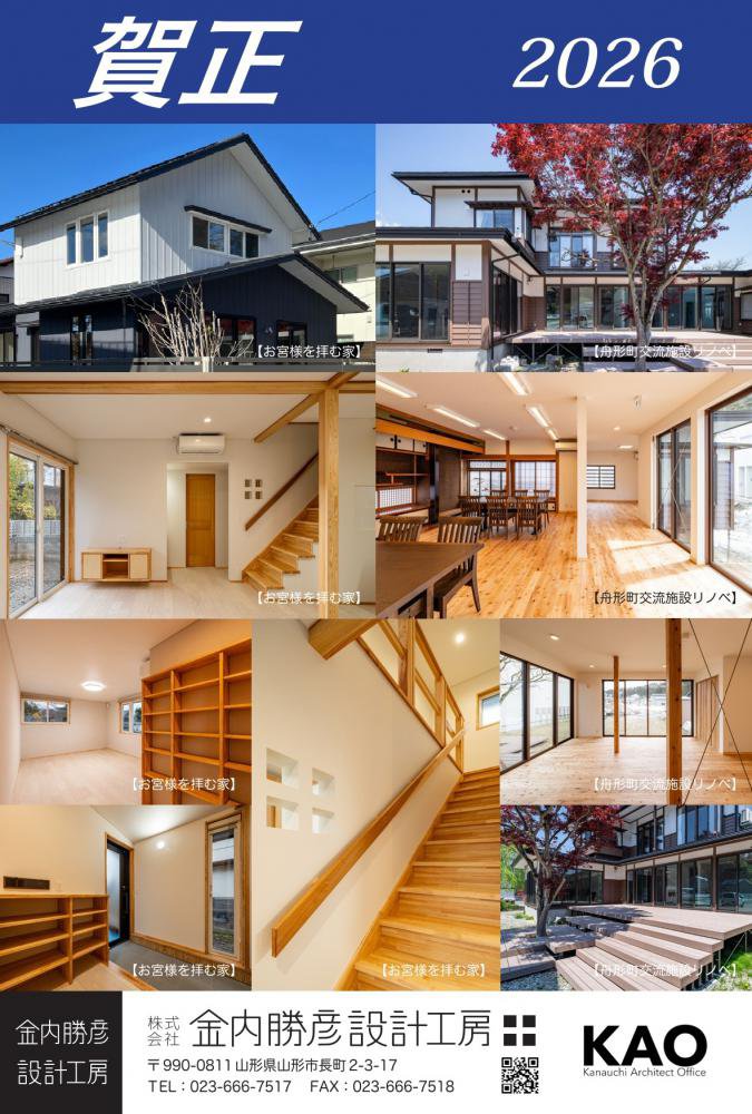 ���դΤ���Ӥ򿽤��夲�ޤ���������