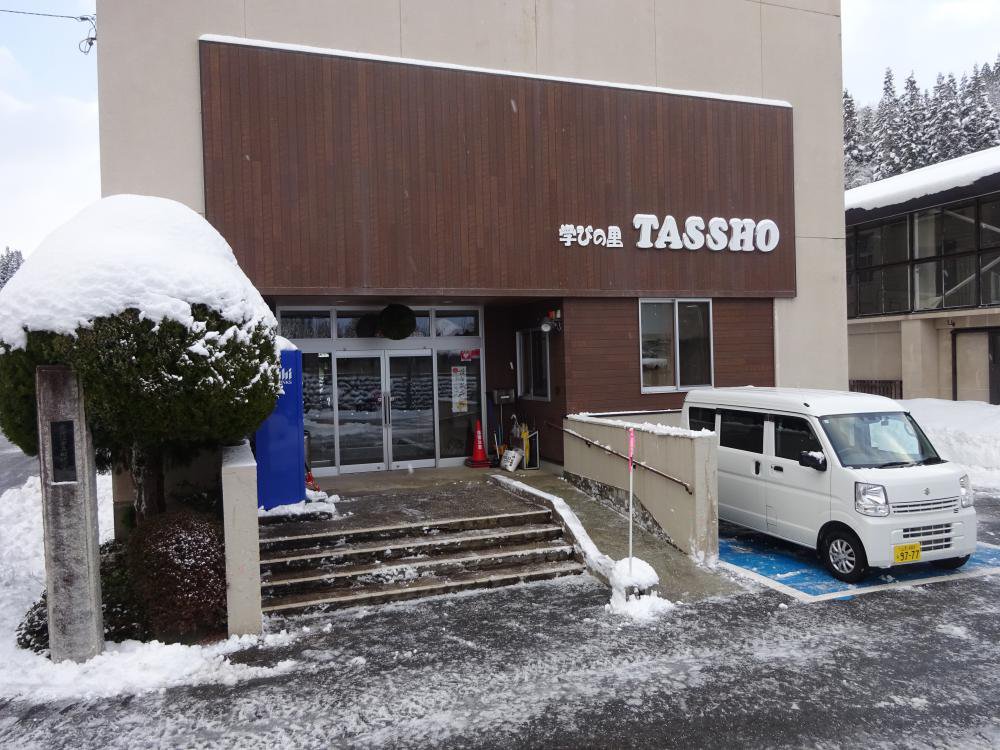 ��ǯ�Τ�����������