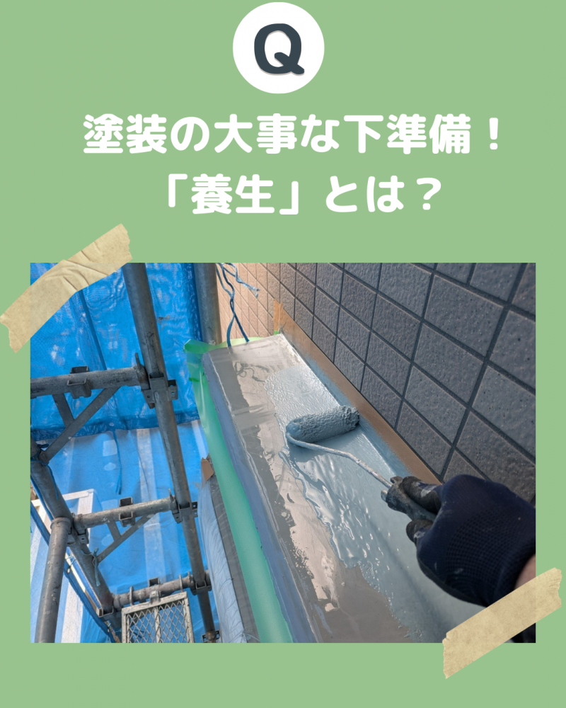 ����������ʲ�������<br>�����Ȥϡ�������