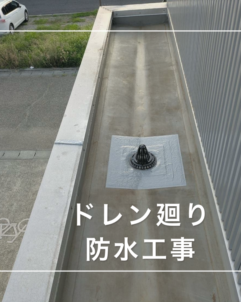 �ɥ������ɿ幩��<br>�ʻ����ԡˡ�����