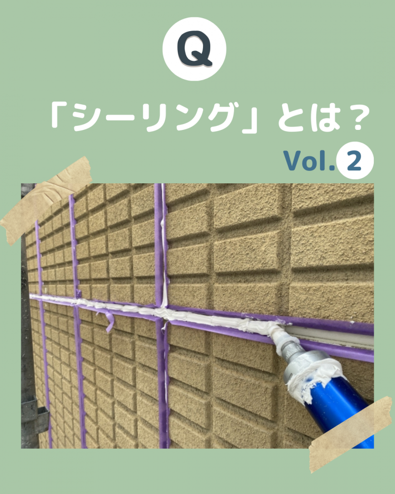 ������󥰤Ȥϡ�  vol.2������