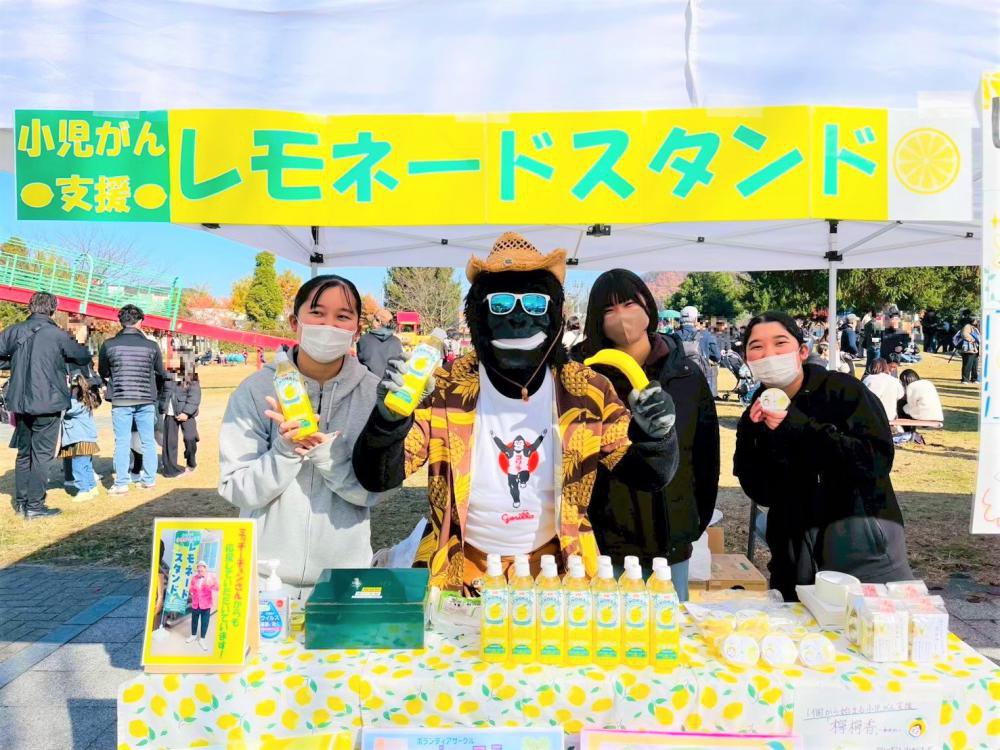 11/16 ��nico�����פˤ���̻�42���ܤΡإ��͡��ɥ�����ɡٳ�����𡧲���