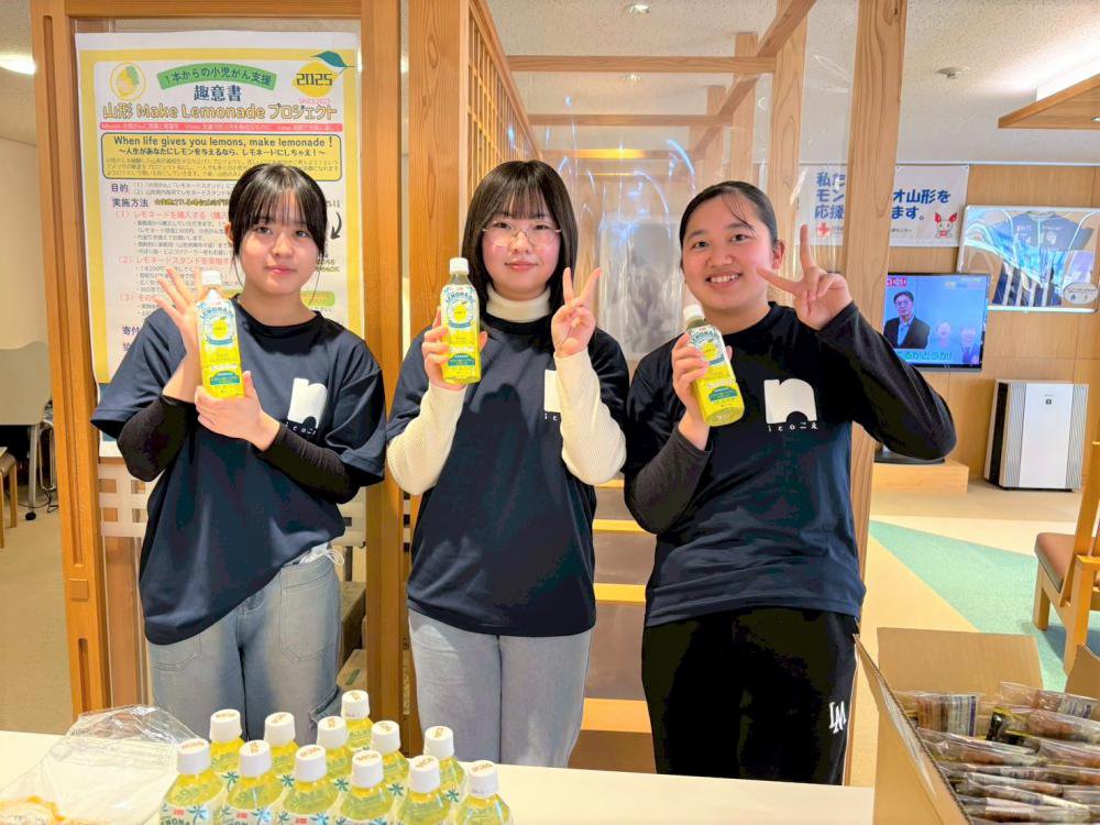 12/28 ��nico�����פˤ���̻�43���ܤΡإ��͡��ɥ�����ɡٳ�����𡧲���