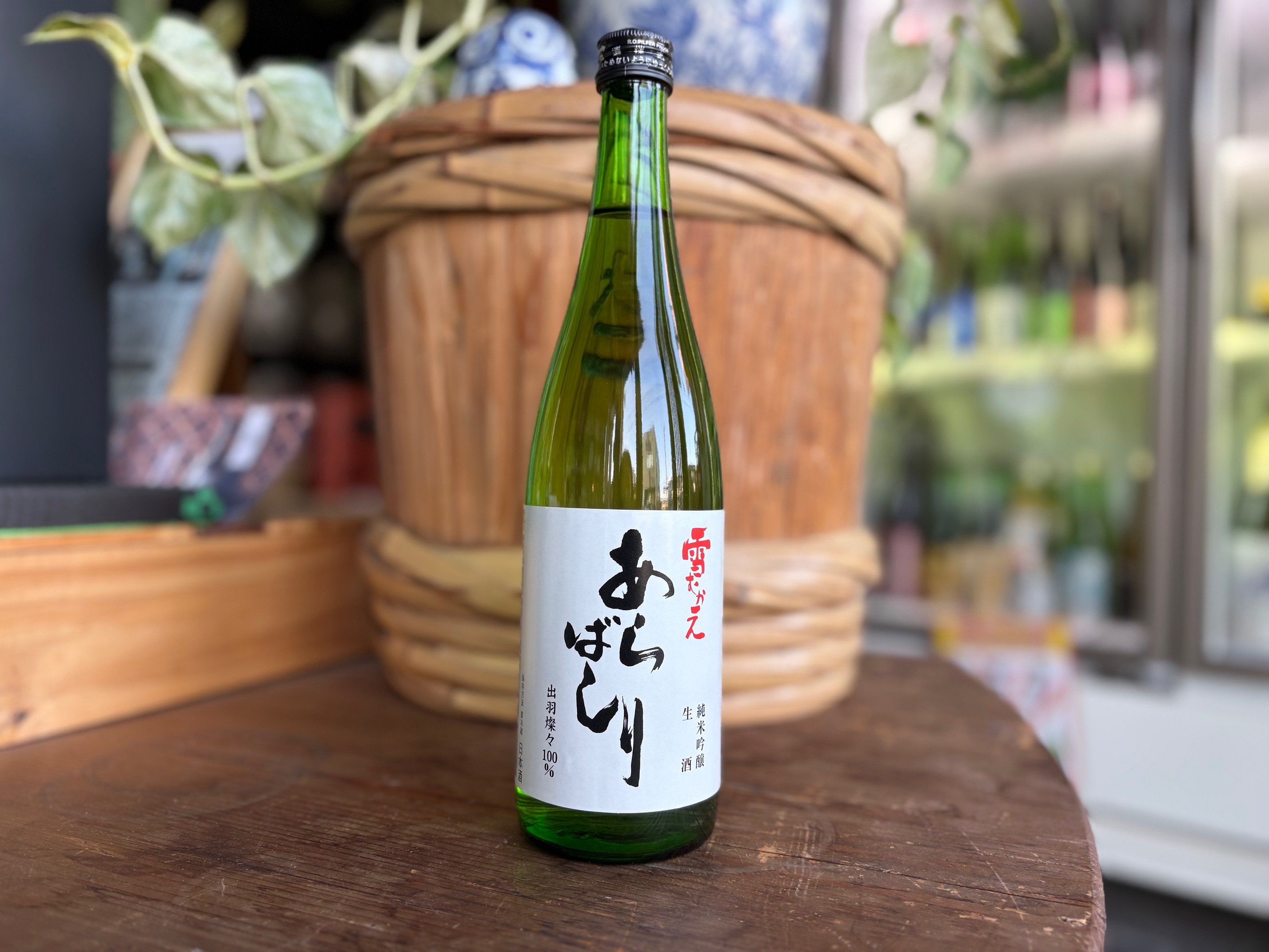 ���ܤꤿ�ơ����ƶ������फ��������Ф���ס�����