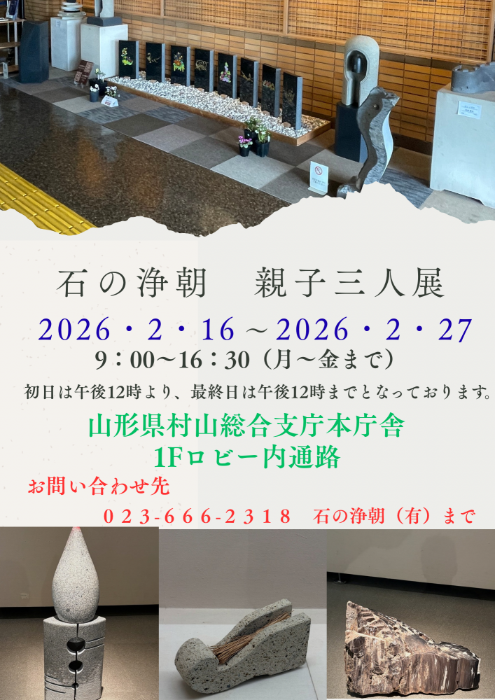 ��ǯ�Ⳬ�Ť��ޤ�����������