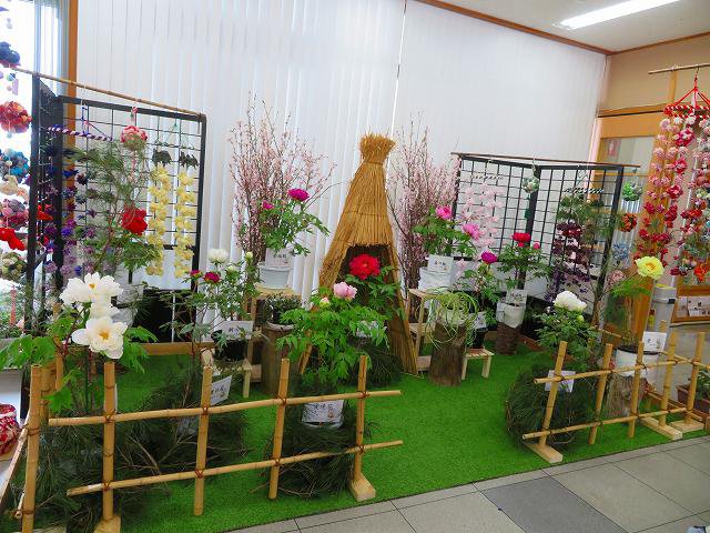 �ؤޤۤ����ߺ餭�ܤ���ޤĤ�ٳ����桪��������