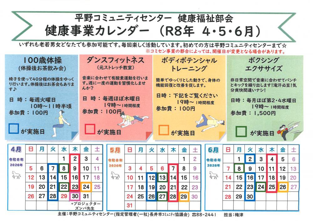 ??????????????????????????:����