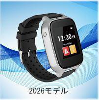 Ǯ���к��Х�ɡ֣ɡݣ£ϣסץ����ܥ�2026ǯ�ǥ������ǥ롧����