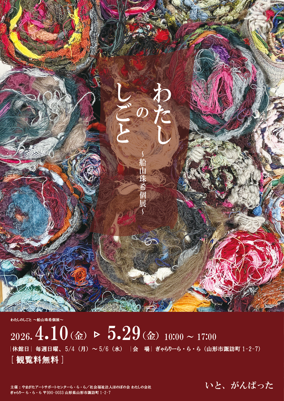 ���������Ÿ�ĳ��ŷ��������������