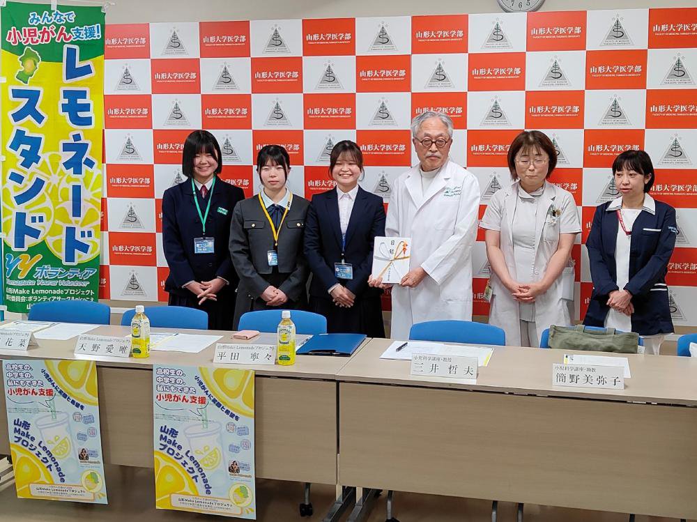 2/19 ���͡��ɥ�����ɤǽ��ޤä��ٱ�����ˤ��Ϥ����ޤ�������2025ǯʬ�ˡ�����