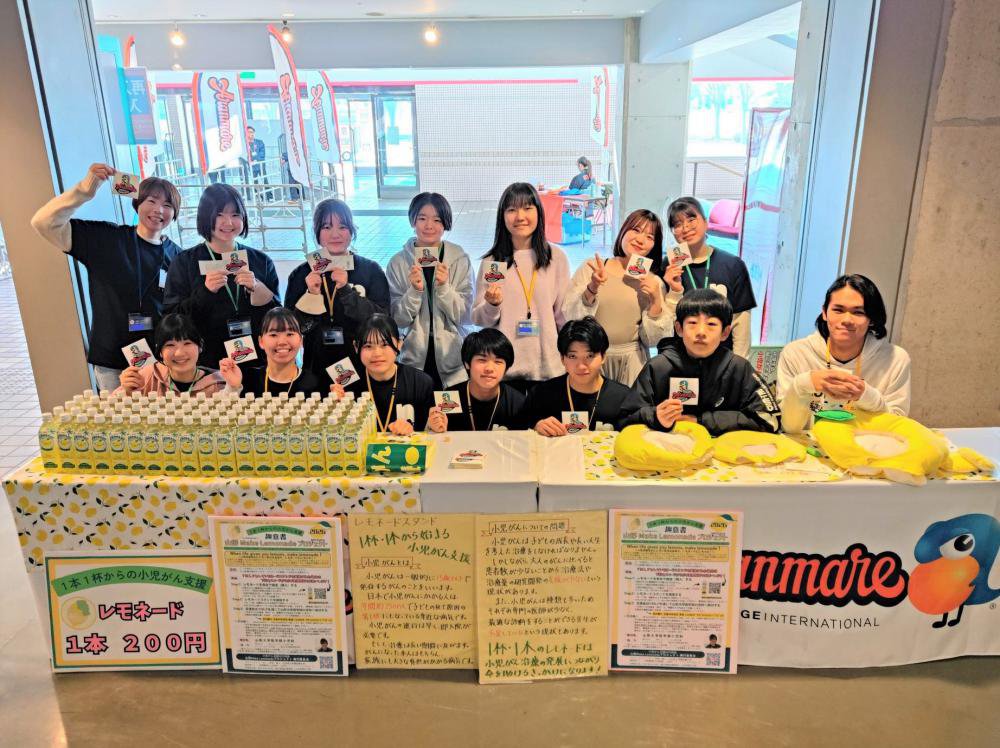 2/22 ��nico�����פˤ���̻�45���ܤΡإ��͡��ɥ�����ɡٳ�����𡧲���