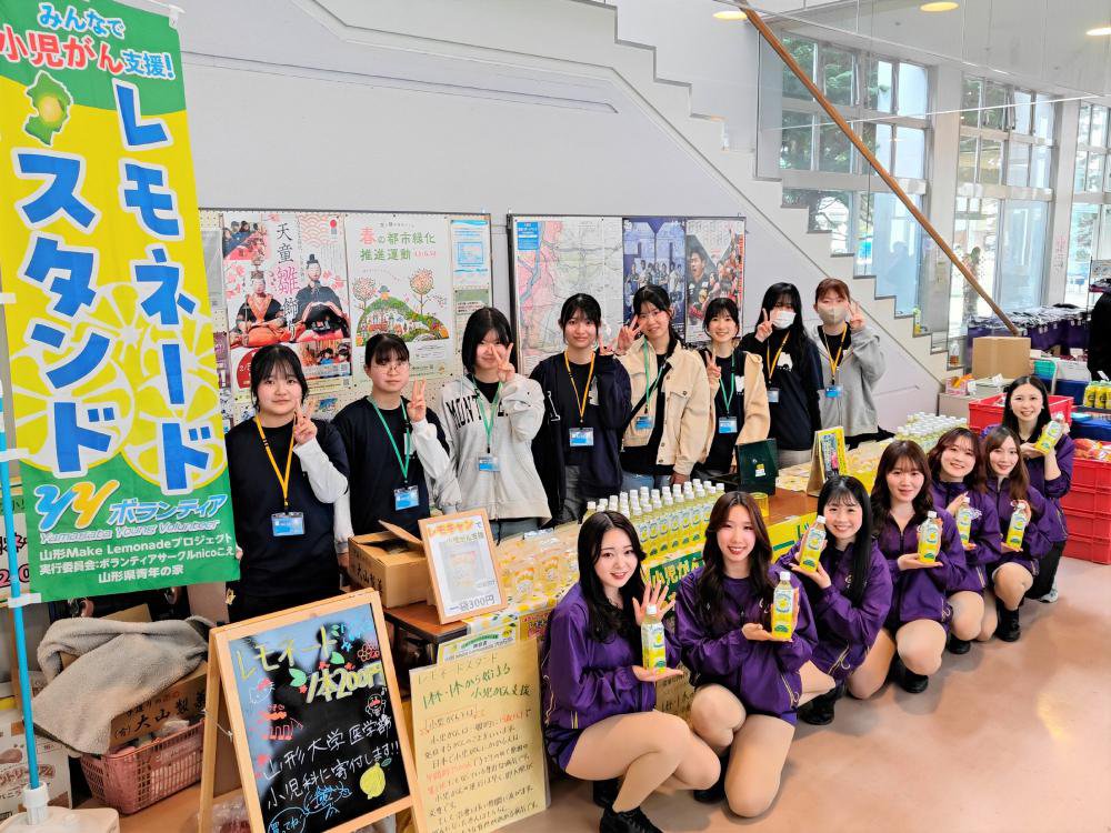 3/22��nico�����פˤ���̻�46���ܤΡإ��͡��ɥ�����ɡٳ�����𡧲���