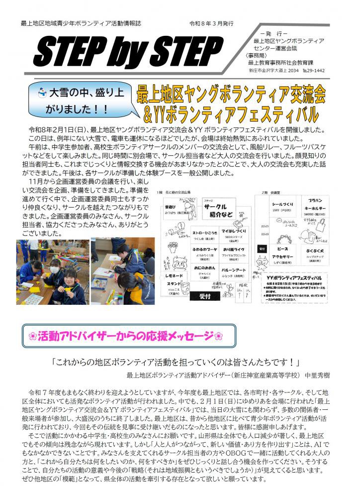 �Ϥ���褦���ܥ��ƥ������Ǿ��϶�ι⹻������������Ĥʤ����ꡧ����