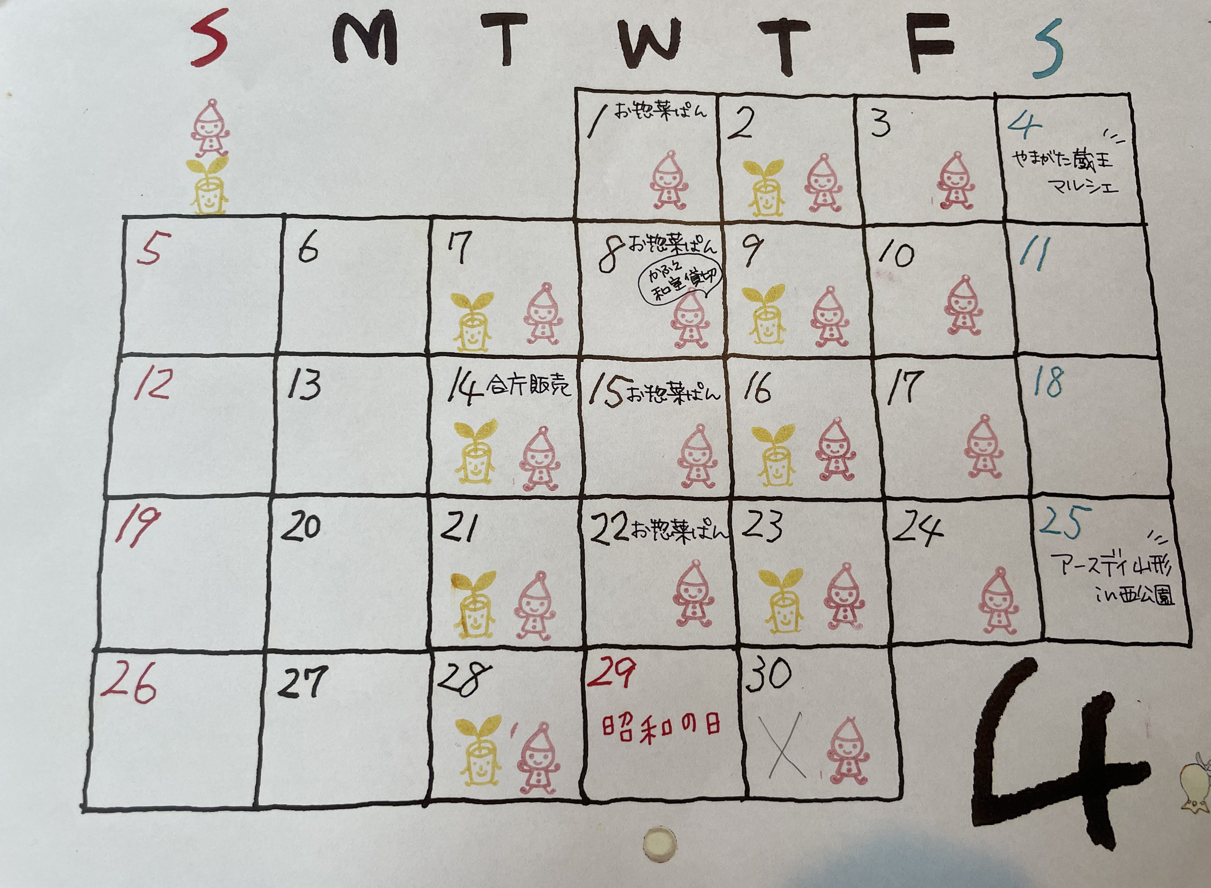 4��αĶ�����������������