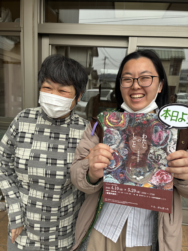 ������곫�š��� �錄���Τ����ȡ����������Ÿ�� �ס�����