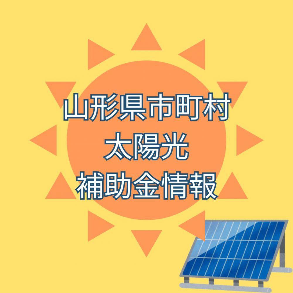 �ڤޤȤ�ۻ������������8ǯ�������󡧲���
