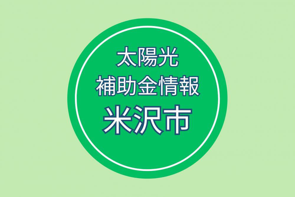 �����ԡ��ʥ��ͥ륮����������ǽ���ͥ륮���˴ؤ�������⡦�ٱ����١�����