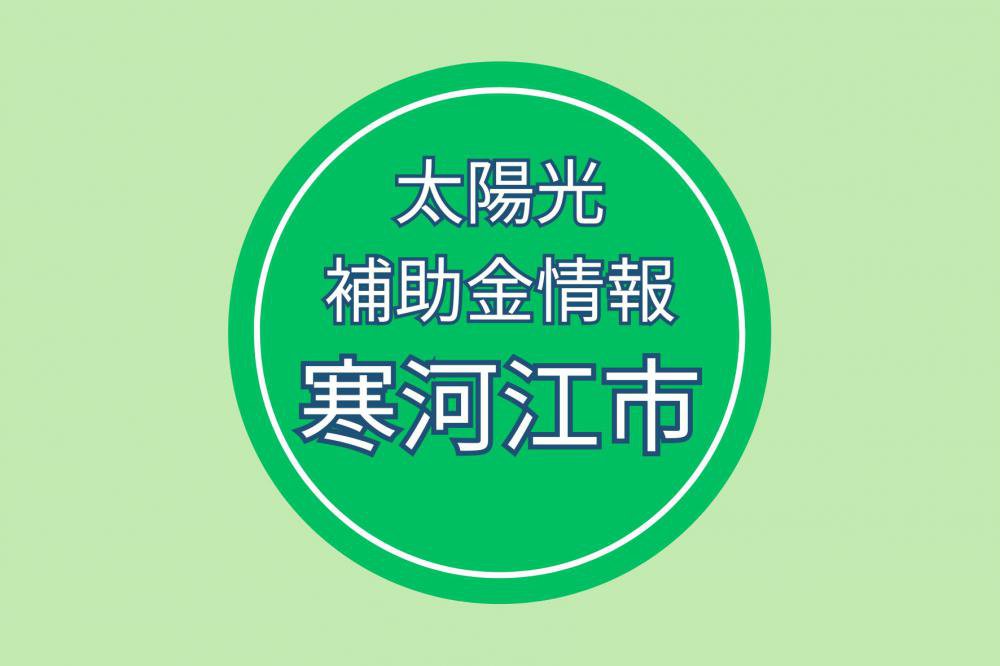 ���Ϲ��ԡ�����8ǯ�ٴ��Ϲ��Ժ�����ǽ���ͥ륮������Ƴ������������⡧����