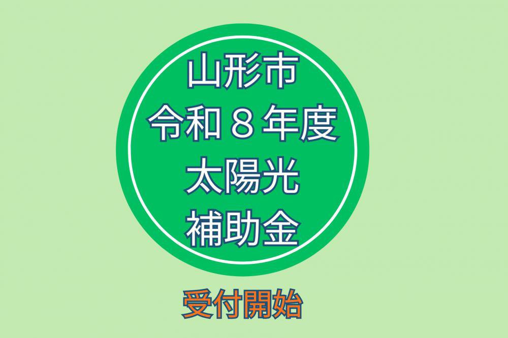 �ڻ���������������8ǯ�٤����۸�ȯ�����֤Ǻ���63����  �����������