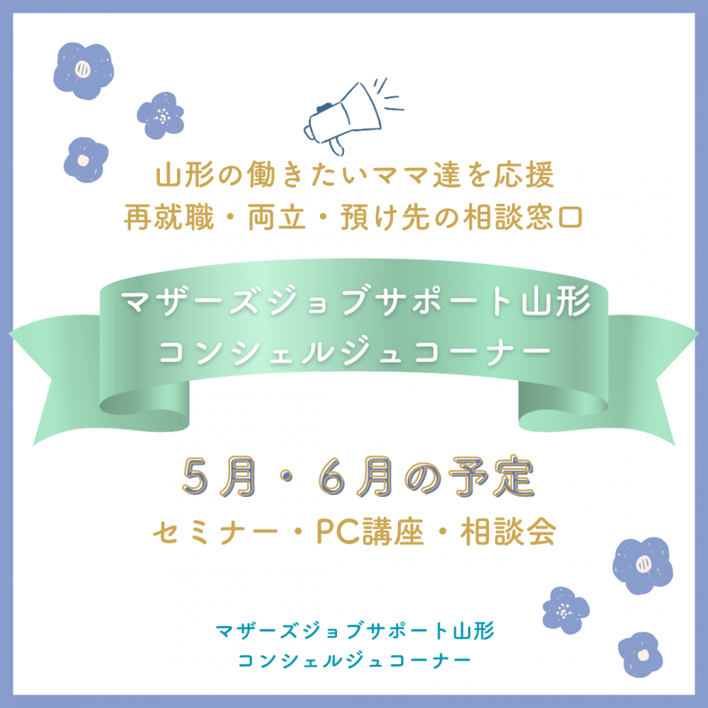 ��5�6��ߥʡ����Ű�����������