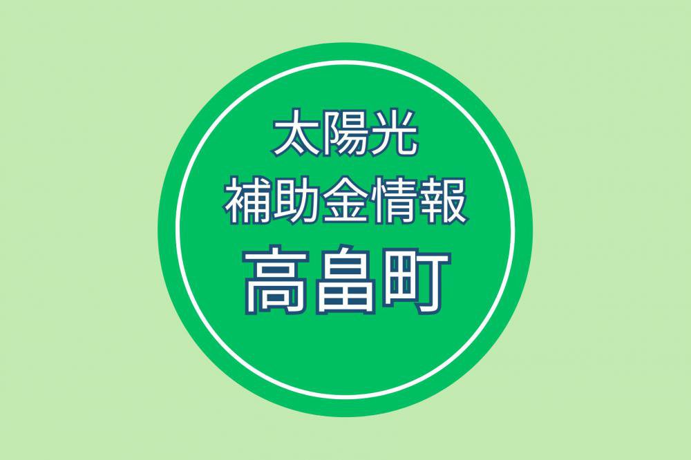 ��ȫĮ������8ǯ�ٹ�ȫĮ������ǽ���ͥ륮������Ƴ������������⡧����