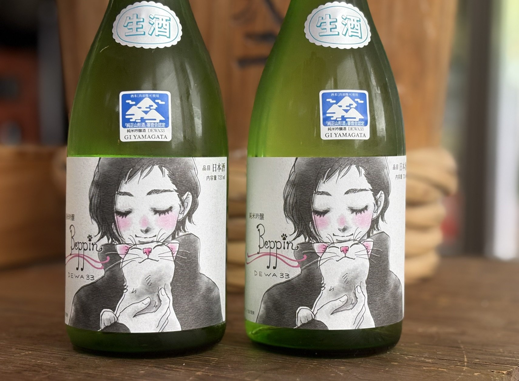 �����¤���ֽ��ƶ����Beppin ��ǭ������٥��720ml������