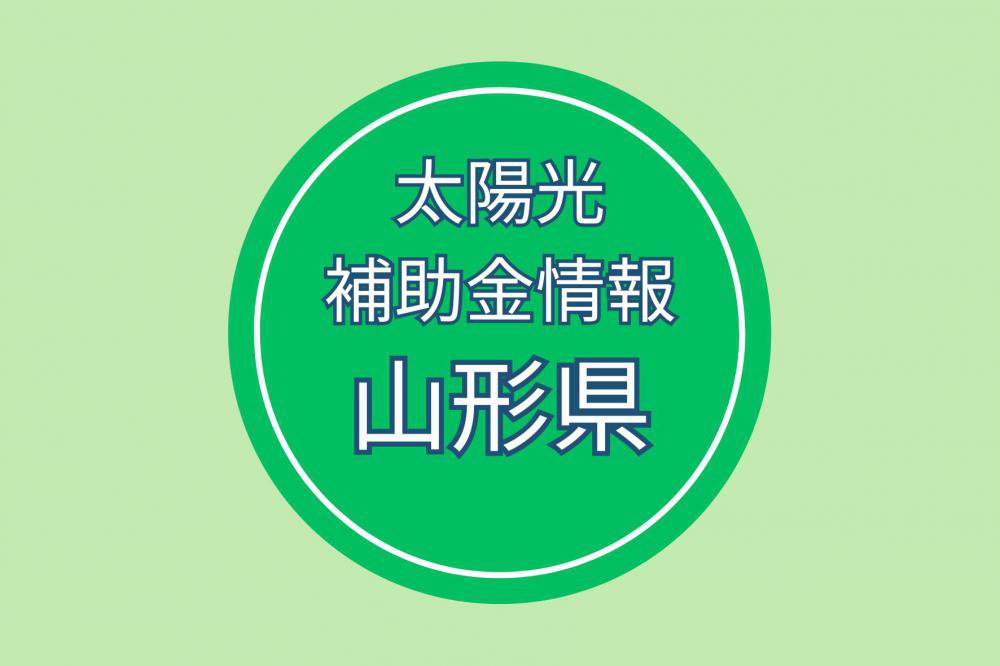 ����������ޤ���̤�褯�륨�ͥ륮������⡧����