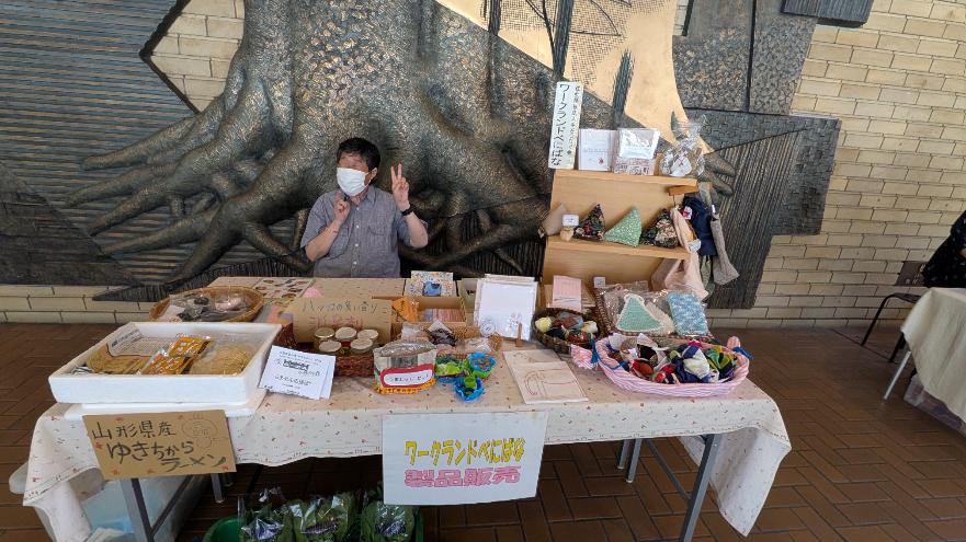 �ۤ�狼�Х����򳫺Ť��Ƥ��ޤ�������