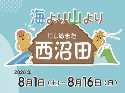 �ڲƵ٤��θ����٥�ȡֳ���껳��������ġסۡ�8/1 �������ȡ�����
