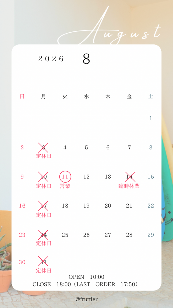 8��Ķ�����������������